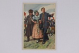 Nazi Breslau Sportfest Postcard