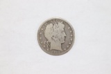 1898-S Barber Half Dollar/Better Date