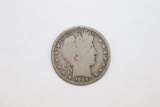 1899 Barber Half Dollar/Better Date