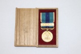 Japanese Russo-Japanese War Medal