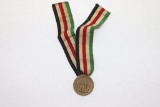 Rare! Nazi Afrika Korps Medal