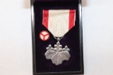 WWII Cased Japanese Medal