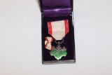 WWII Cased Japanese Medal