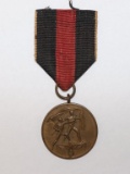 WWII German/Nazi Czech Annexation Medal