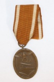 WWII German/Nazi West Wall Medal