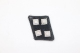 WWII German SS Major Collar Tab