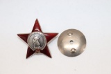 WWII Russian Order of Red Star Medal