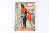 Rare! 1934 SA Hardcover Book 