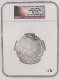 2012 5oz. Silver Coin NGC MS 69 PL - Hawaii