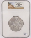 2012 5 oz. Silver Coin NGC MS 69 - Acadia