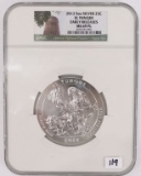 2012 5 oz. Silver Coin NGC MS 69 PL - El Yunque