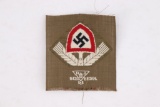 WWII Nazi Cloth RAD Cap Insignia (Bevo Weave)
