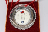 Vietnam Presentation Plate