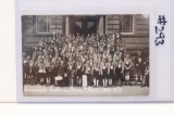 Nazi School Class Photo RPPC - HJ Boys