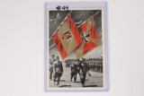 Nazi Condor Legion Homecoming Postcard
