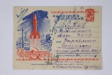 Cool 1963 USSR Rocket Ship Postcard