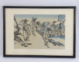 Vintage Japanese Woodblock Print  by B. Hwa-Ju