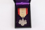 Order of the Rising Sun 8th Class