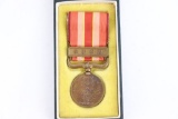 Japanese China Incident Medal 1931-34