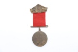 GAR 1911 National Encampment Medal