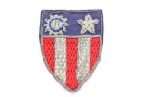 WWII CBI Theater Made US Army Patch