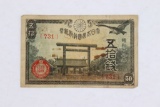 WWII Japanese 50 Yen Note