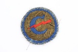 WWII Occupation Constabulary Patch