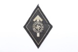 Nazi Hitler Youth Proficiency Patch