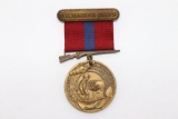 Numbered USMC Good Conduct Medal