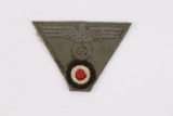 Nazi WWII Army Cap Eagle