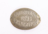 1893 Columbian Expo Elongated dime