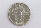 1923 Standing Liberty U.S. Silver Quarter