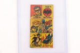 1966 Batman Varivue Flicket Panels