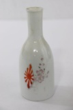 WWII Japanese Army Sake Bottle