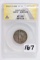 1917-S Standing Liberty Quarter ANACS VF20