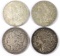 (4) 1921 Morgan Silver Dollars