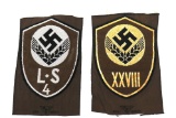 WWII German R.A.D. Uniform Patches