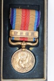 WWII Japanese Medal in Original Case