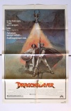 DragonSlayer (1981) Movie Poster