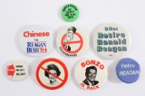 Anti-Reagan (8) Unique Protest Pin-Backs