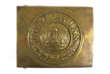 WWI German Brass Army Belt Buckle