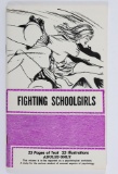 Fighting Schoolgirls/1972 Adult Reader