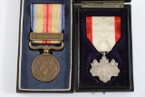 Lot of (2) WWII Japanese Medals