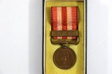 Japanese 1931-34 China Incident Medal