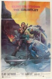 The Gauntlet Original Movie Poster