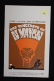 The Vengeance of Fu Machu/1968 WC