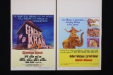 Lot of 2 1960's Adventure Window Cards