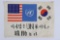 Rare! US/UN Korean War Cloth Blood Chit