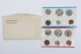 1962 U.S. Uncirculated Silver Set