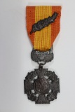 South Vietnamese Cross of Gallantry Medal